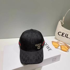 Picture of Gucci Cap _SKUGucciCapdxn90433